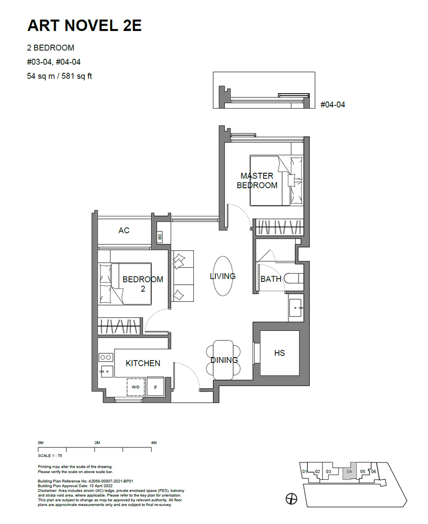 ART NOVEL 2E floor plan